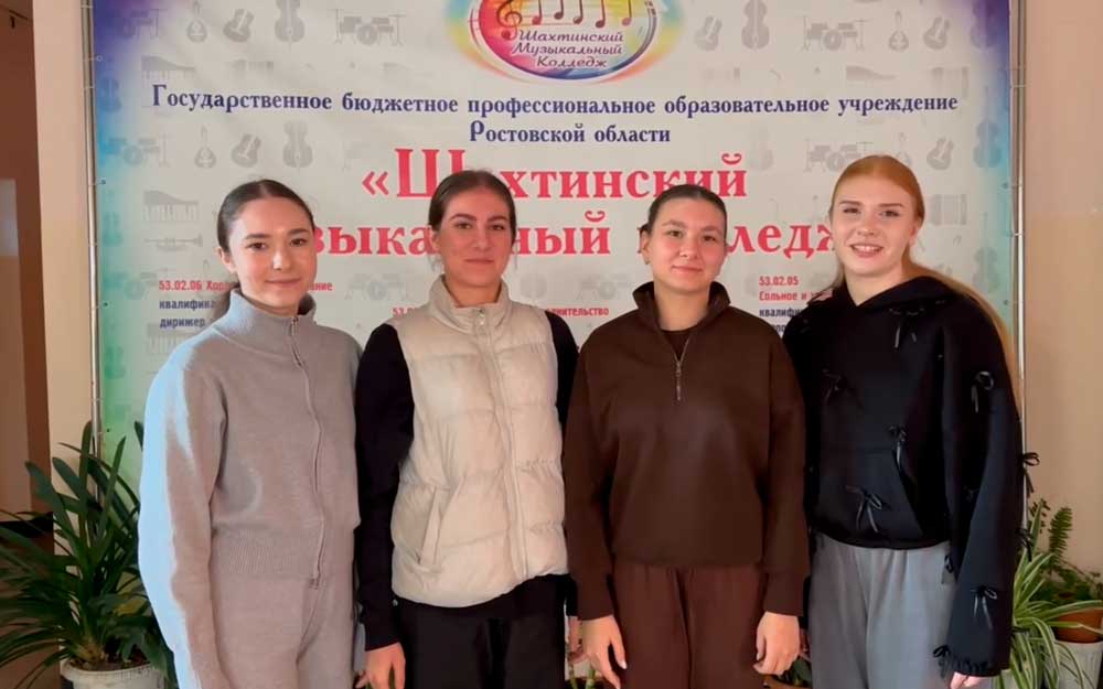 МЕЖДУНАРОДНЫЙ ДЕНЬ ПОЖИЛЫХ ЛЮДЕЙ